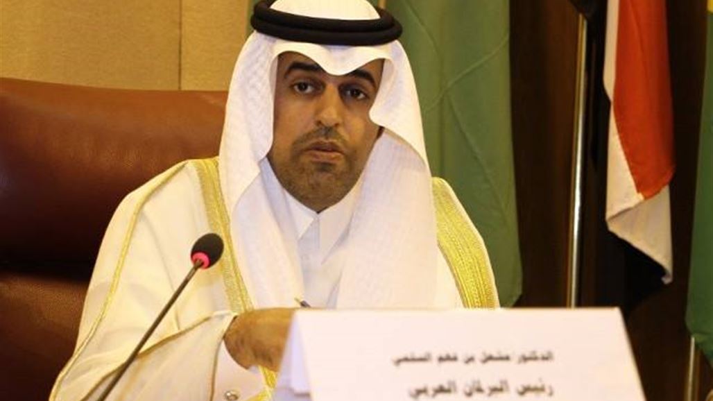 رئيس البرلمان العربي يزور العراق الاثنين المقبل