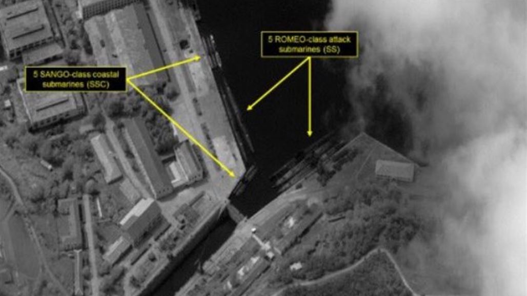 الكشف عن استعدادات كورية شمالية لإطلاق صواريخ من غواصة