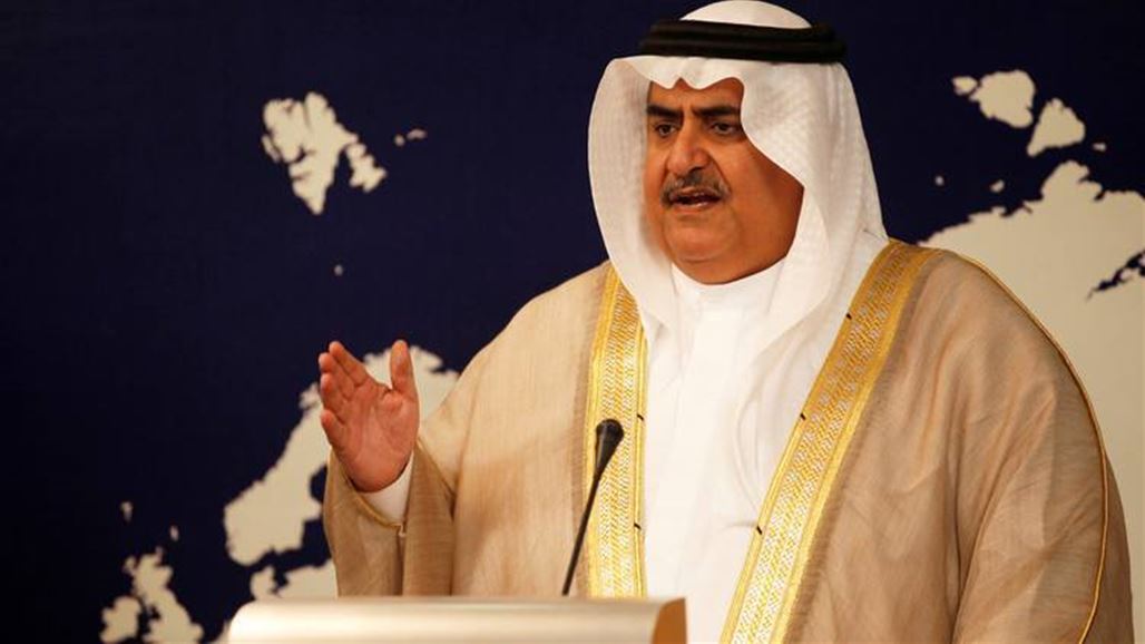 وزير الخارجية البحريني يصل إلى بغداد