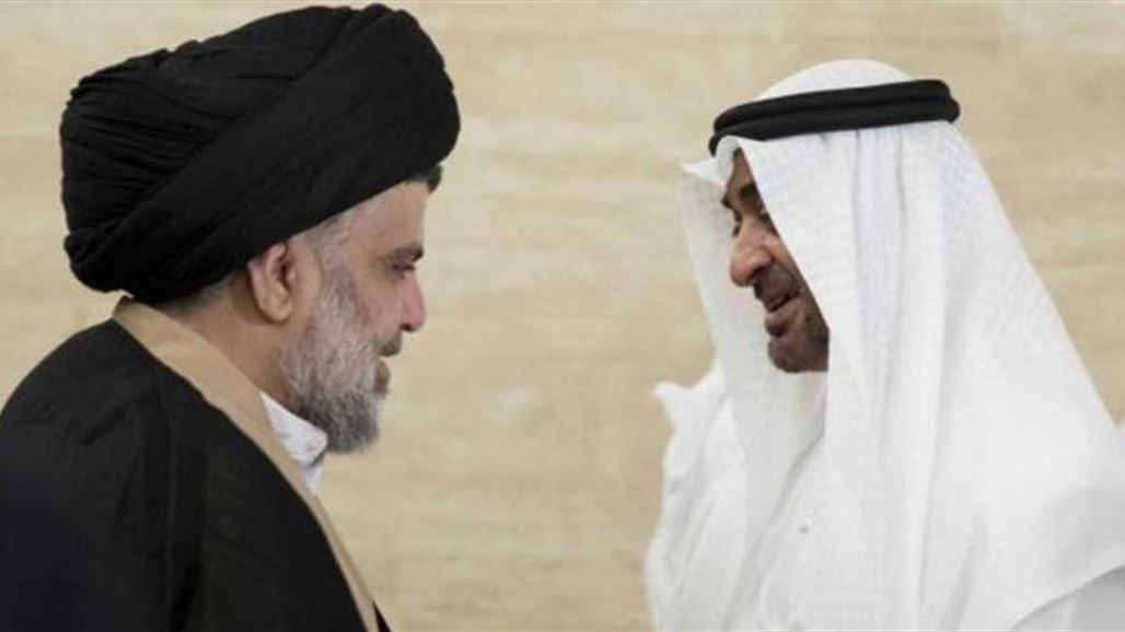ولي عهد ابو ظبي يشدد للصدر اهمية استقرار العراق وان يلعب دوره بالساحة العربية