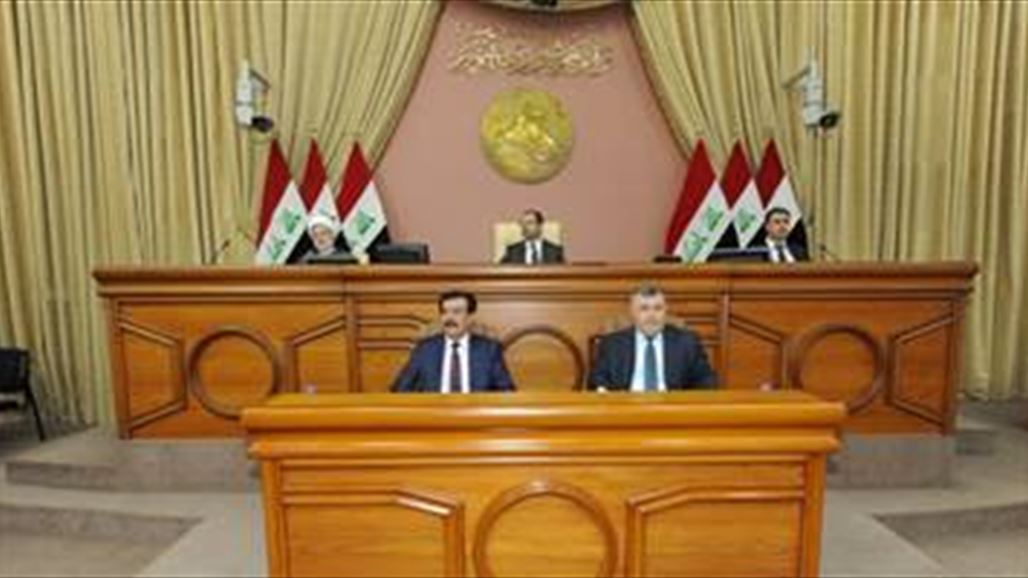 البرلمان يعقد جلسته الـ14 برئاسة الجبوري