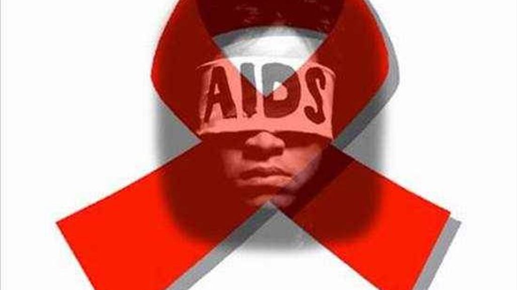 الصحة تعلن عدد حالات الاصابة بمرض الايدز بالعراق