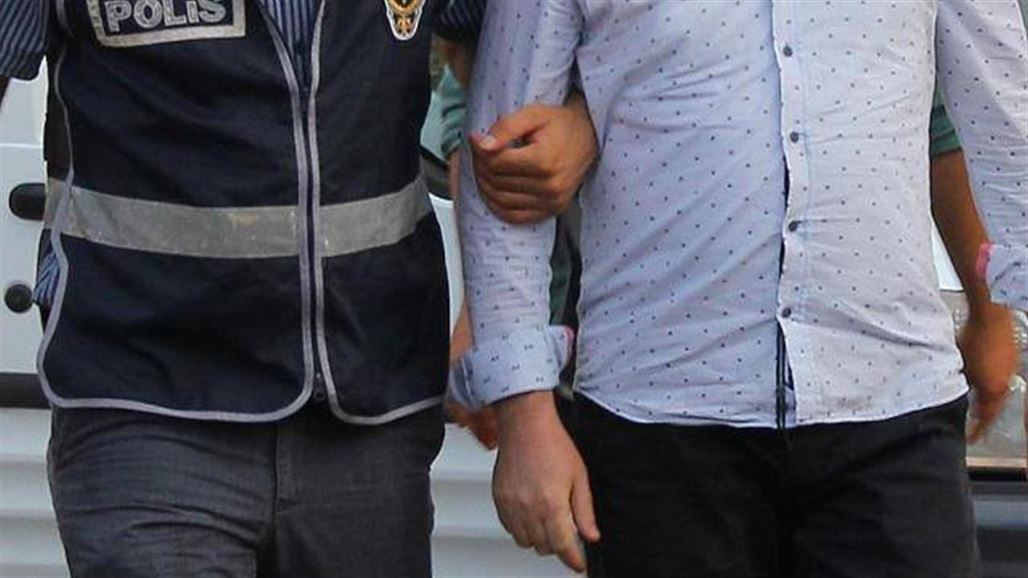 محكمة تركية تقضي بحبس أربعة عراقيين للاشتباه بانتمائهم لـ"داعش"