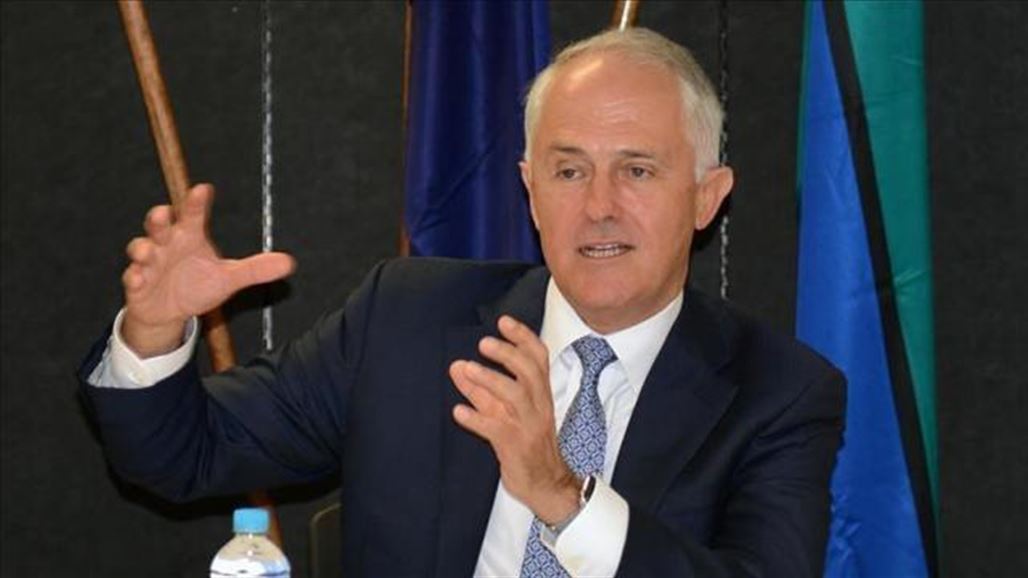 رئيس وزراء أستراليا يشيد بالمجتمع الإسلامي ويعده "حليفاً" بمكافحة الإرهاب