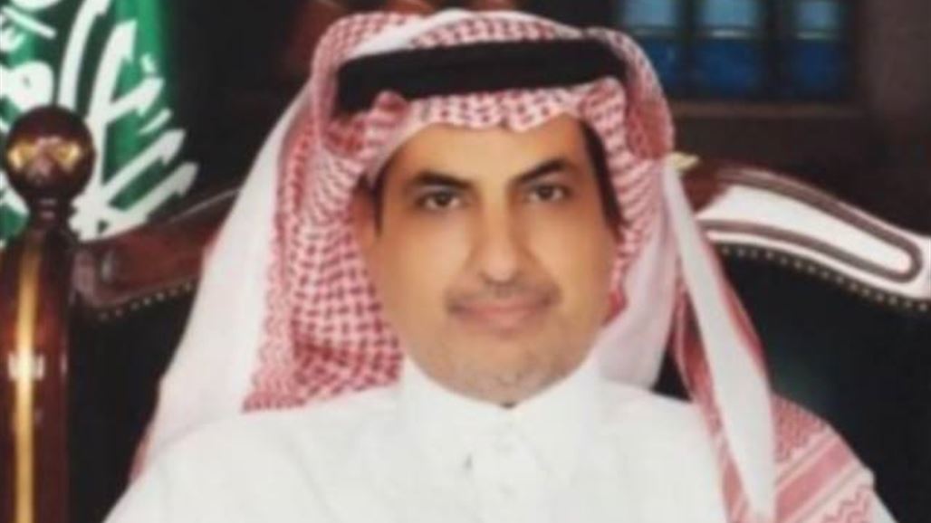 السعودية تعلن تحديد موقع الإيداع التجاري قرب منفذ عرعر