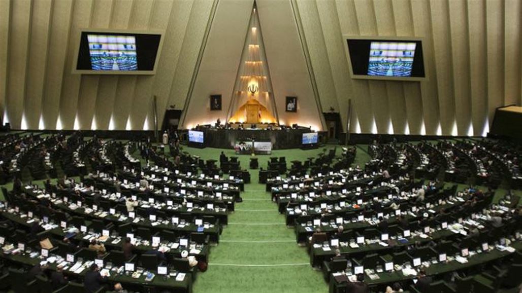 البرلمان الإيراني يمنح الثقة للوزراء المقترحين بحكومة روحاني باستثناء واحد