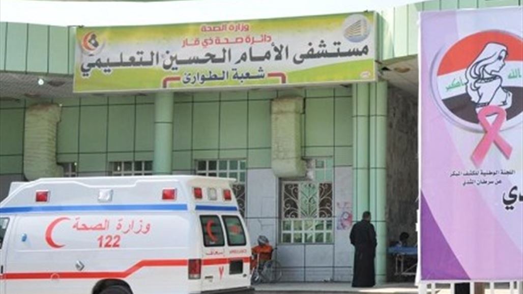 اضراب كوادر التخدير بمستشفى الامام الحسين بذي قار عن العمل