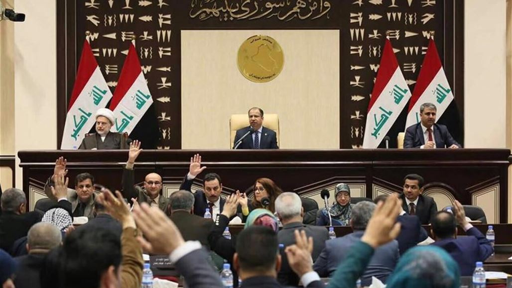 البرلمان يستأنف عقد جلسته الـ16 برئاسة الجبوري