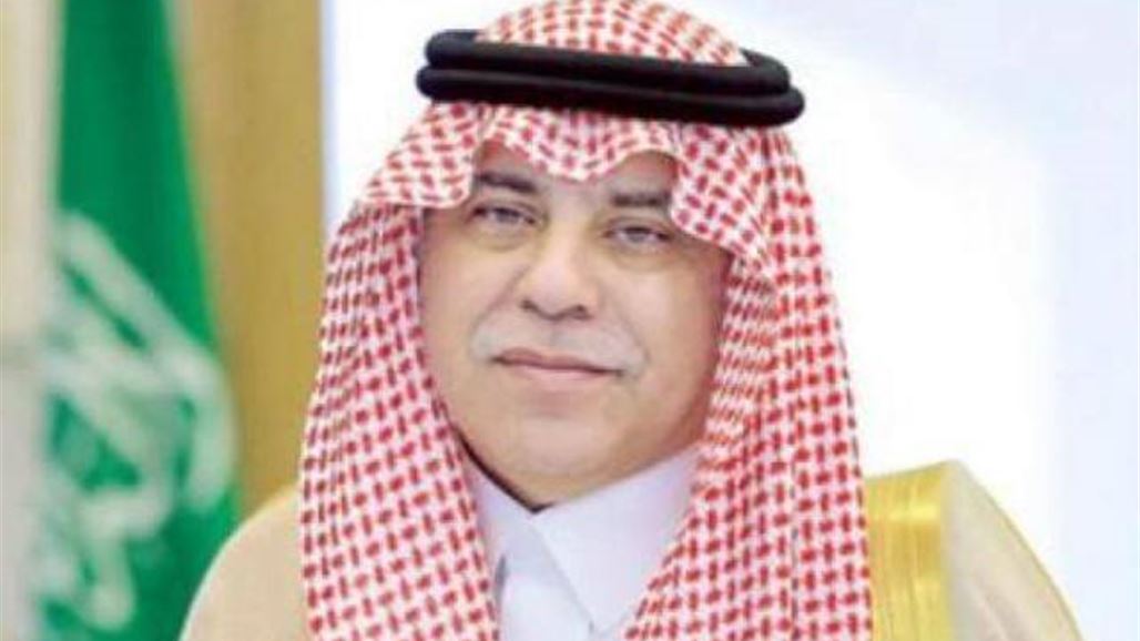 وزير التجارة السعودي يصل الى بغداد