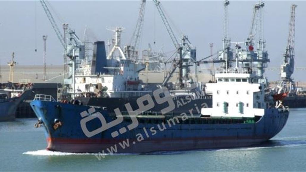 أمر قضائي باحتجاز سفينة أجنبية تصادمت مع سفينة عراقية في خور عبد الله