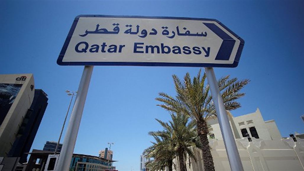 تشاد تغلق السفارة القطرية وتطرد دبلوماسييها