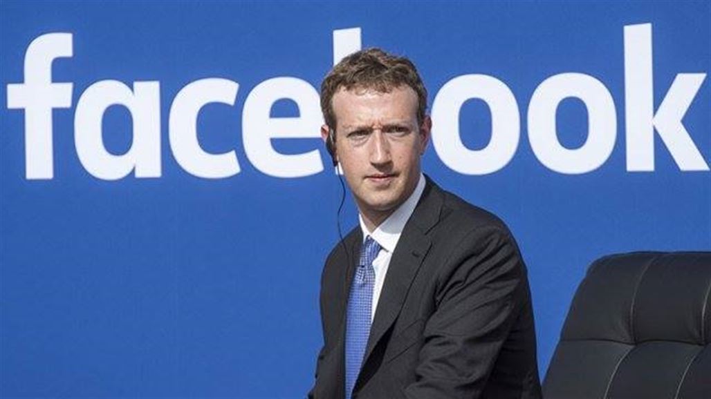 مؤسس "فيسبوك" يعلن عن مشروع جديد للصحفيين