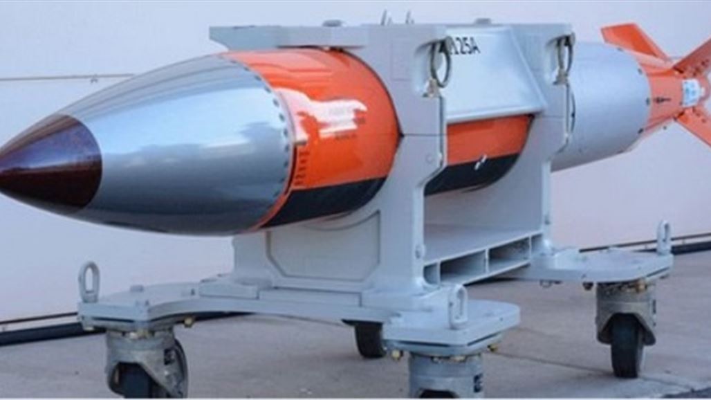 القوات الجوية الأمريكية تجري اختبارين لقنبلة نووية