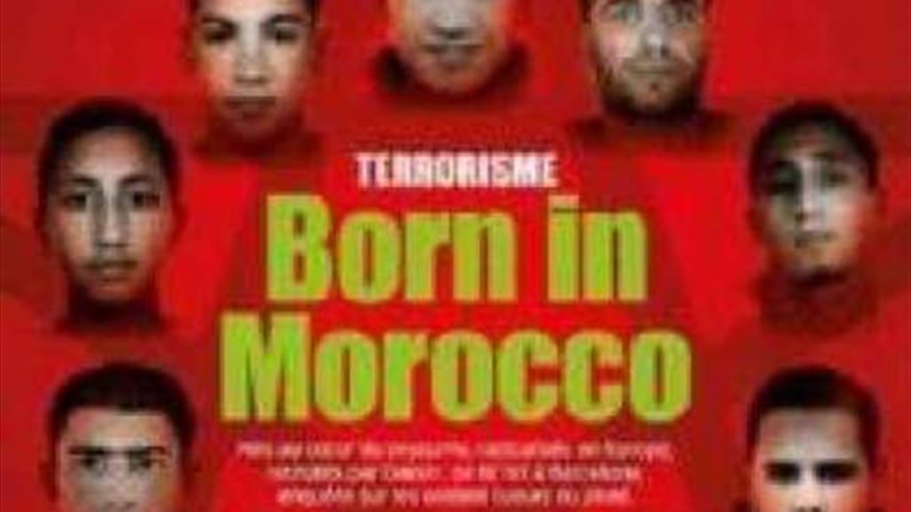 "الإرهاب وُلد في المغرب".. غلاف مجلة فرنسية يثير غضب المغاربة