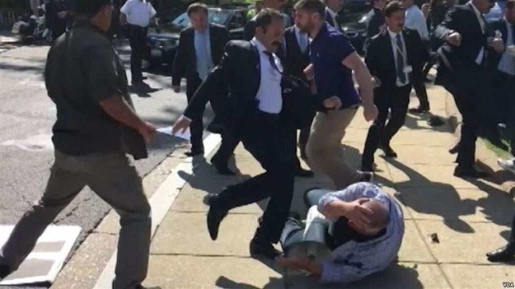 القضاء الأمريكي يوجه تهما لـ 15 شخصا من أمن أردوغان