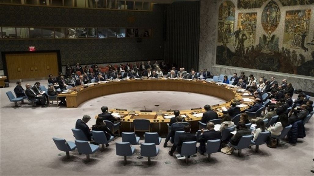 مجلس الأمن يعقد جلسة طارئة حول تجربة كوريا الشمالية النووية