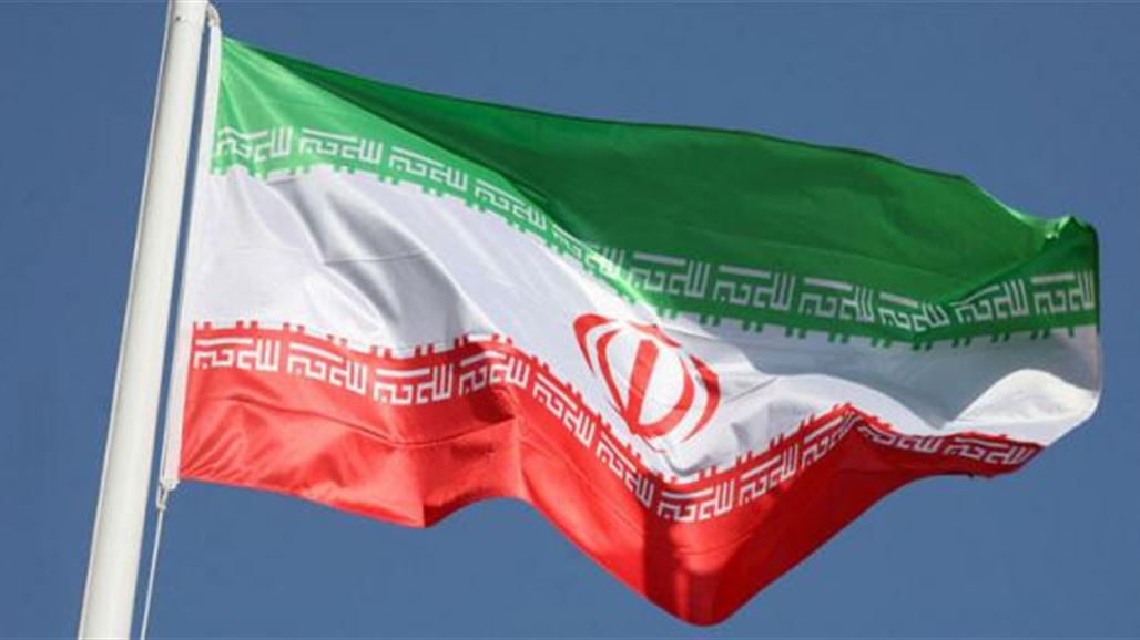 القضاء الإيراني يؤكد عقوبة السجن لثلاثة أميركيين