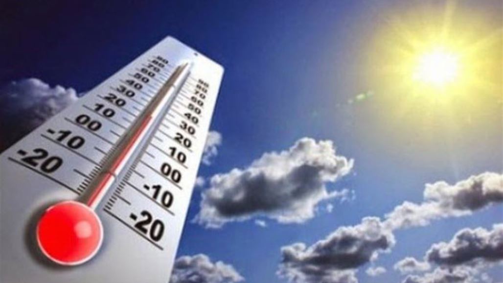 الانواء الجوية: غبار وانخفاض تدريجي لدرجات الحرارة خلال الايام المقبلة