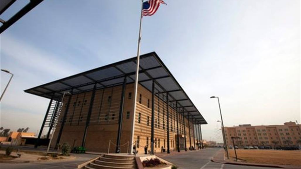 السفارة الأميركية: واشنطن وبغداد تعملان على إجراء تحقيق شامل بوفاة الطيار العراقي
