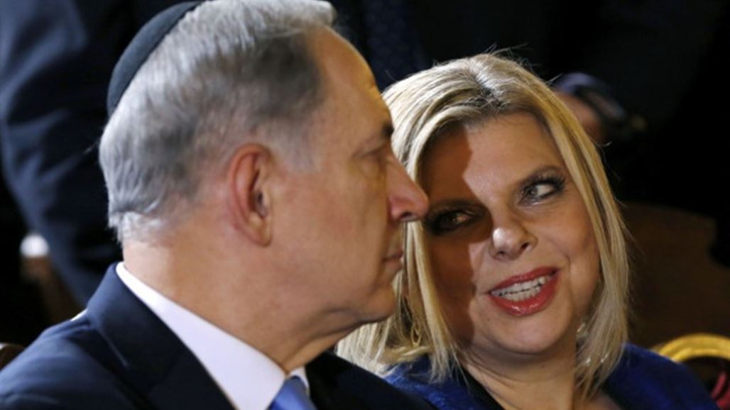 الادعاء الإسرائيلي يعتزم توجيه اتهام استغلال "أموال الدولة" لزوجة نتنياهو