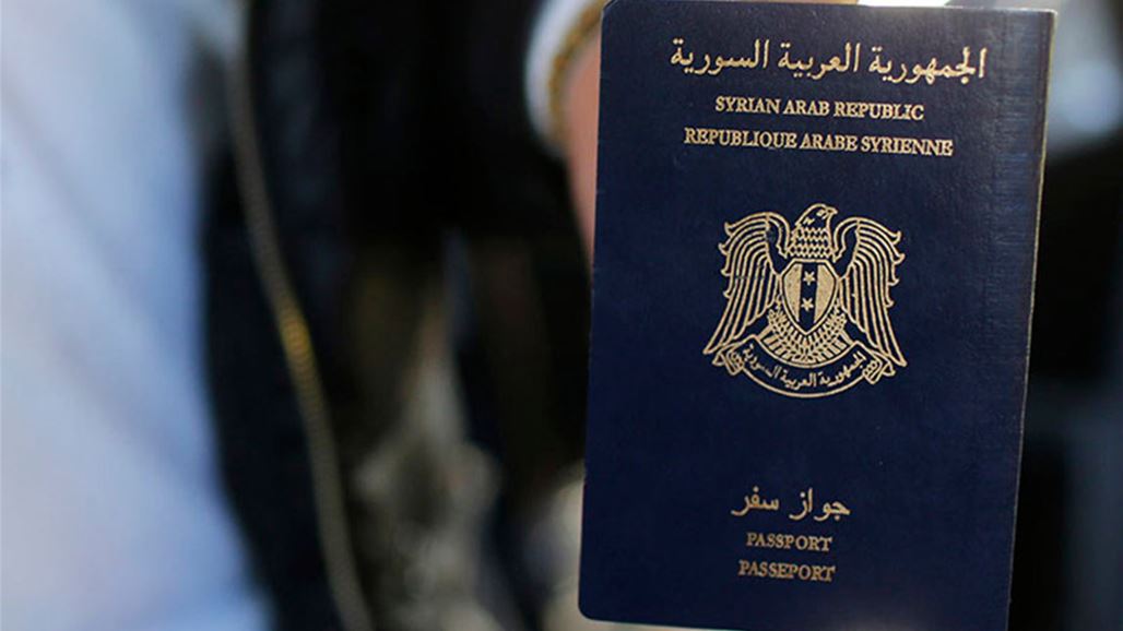 برلين: داعش استولى على 11 ألف جواز سوري فارغ