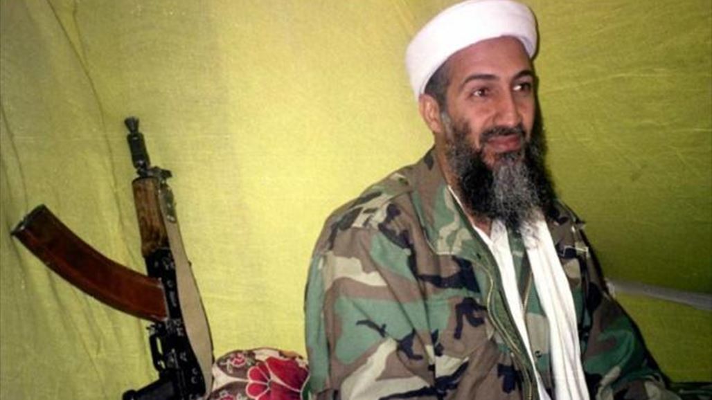 الـCIA ترفع السرية عن حزمة ضخمة من ملفات أسامة بن لادن
