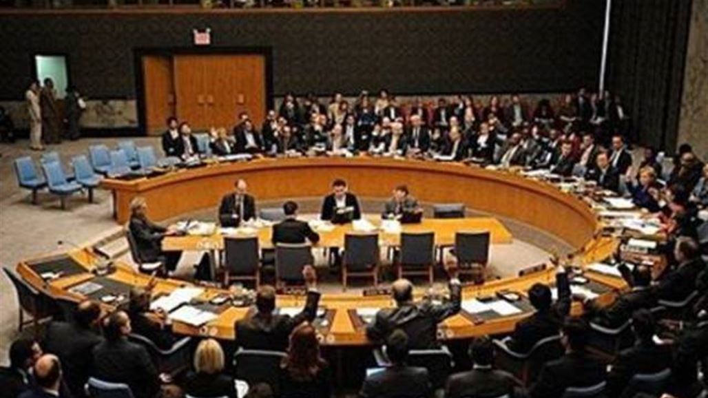 مجلس الأمن يدعو لوقف فوري للعنف بميانمار