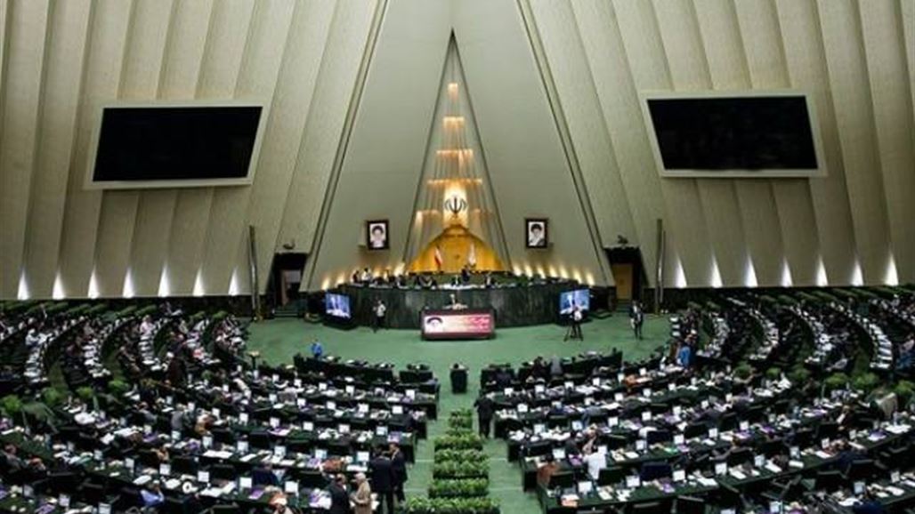 وفد برلماني إيراني يجري زيارة إلى العراق تستغرق أربعة أيام