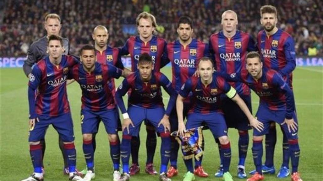 تشكيلة برشلونة في مواجهة خيتافي في الدوري الأسباني.