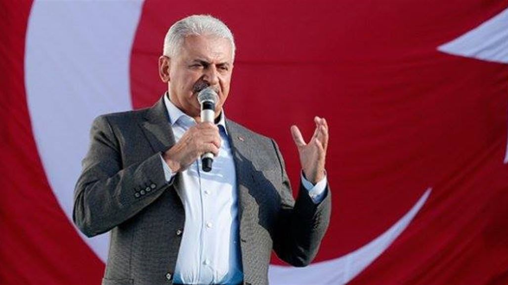 يلدريم: استفتاء كردستان مسألة أمن قومي لتركيا وسنتخذ كافة الإجراءات بشأنه