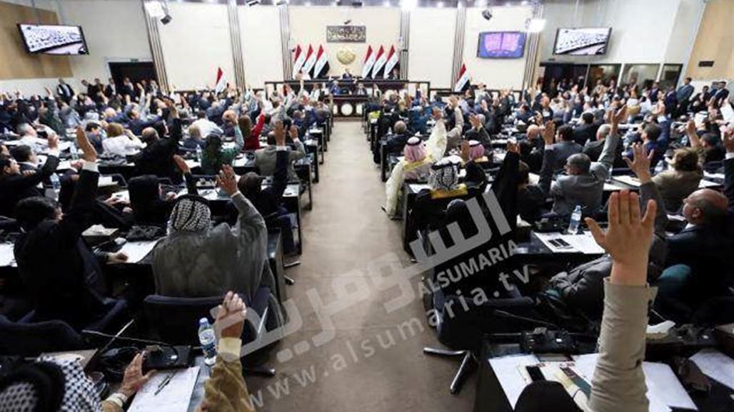اللجنة المالية تنتخب محمد تميم رئيسا لها