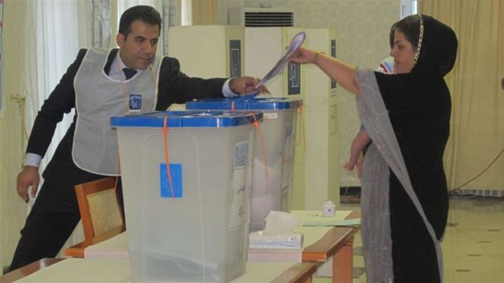 مفوضية كردستان: لم يقدم أي مرشح نفسه لمنصب رئاسة الإقليم