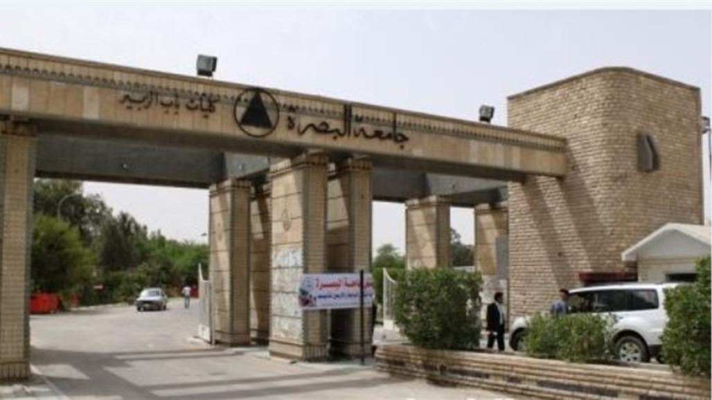محكمة النزاهة توقف موظفة في جامعة البصرة بتهمة الاختلاس
