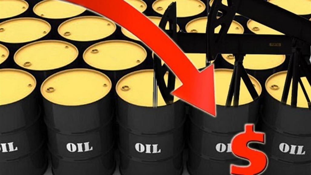 اسعار النفط تتراجع إلا أنها تبقى فوق 50 دولار