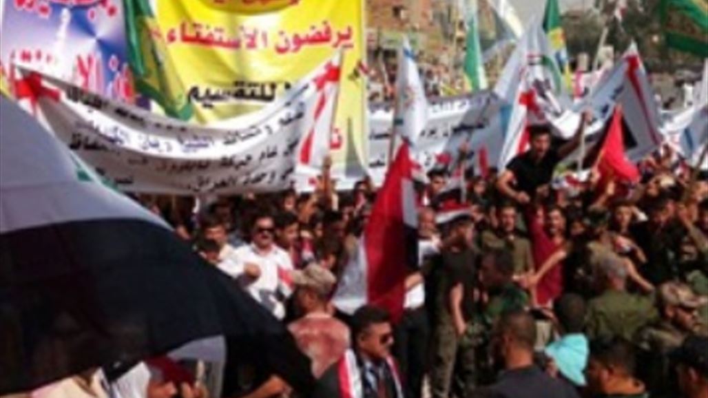 المئات يتظاهرون في نينوى ضد "التقسيم " واستفتاء كردستان