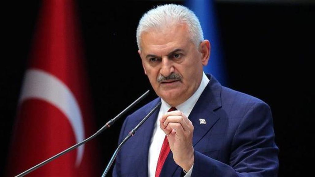 رئيس وزراء تركيا: سنستخدم حقوقنا الدولية لمواجهة المخاطر الامنية لاستفتاء كردستان
