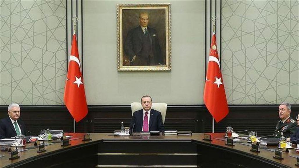 مجلس الأمن القومي التركي يجتمع في أنقرة لاتخاذ إجراءات حيال استفتاء كردستان