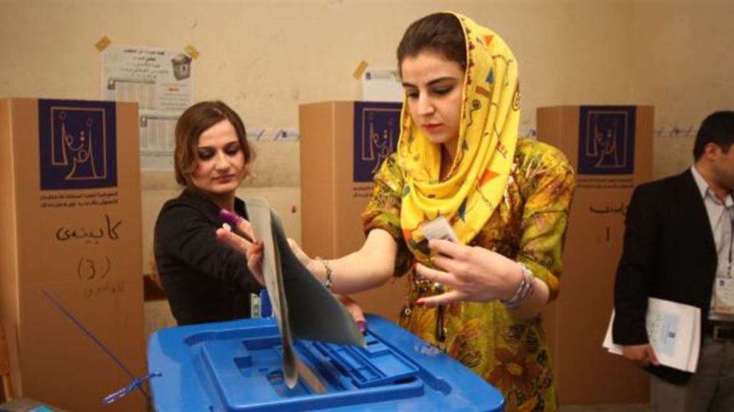 بدء عملية التصويت في استفتاء استقلال إقليم كردستان عن العراق بالصين
