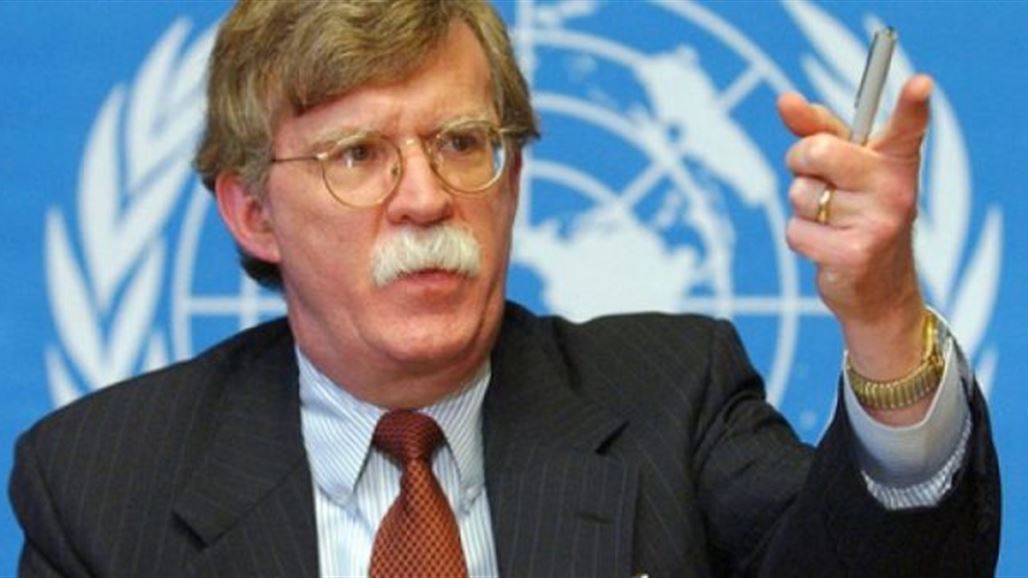السفير الأمريكي الأسبق لدى الأمم المتحدة يعلن دعمه لاستفتاء كردستان