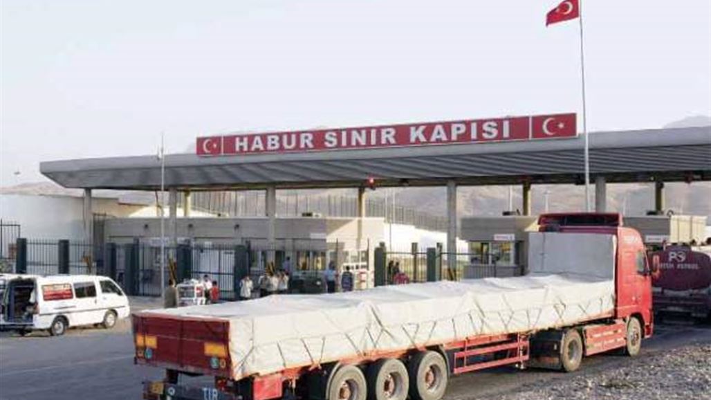 تركيا تغلق معبر الخابور مع إقليم كردستان