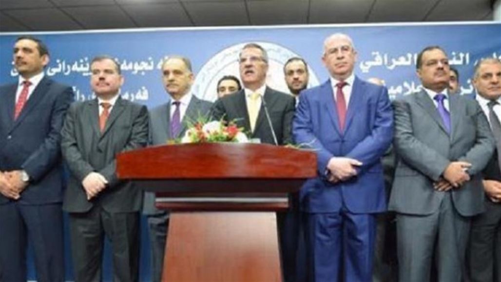 تحالف القوى يشترط دعمه لاجراءات الحكومة بشأن الاستفتاء بعدم المساس بابناء كردستان