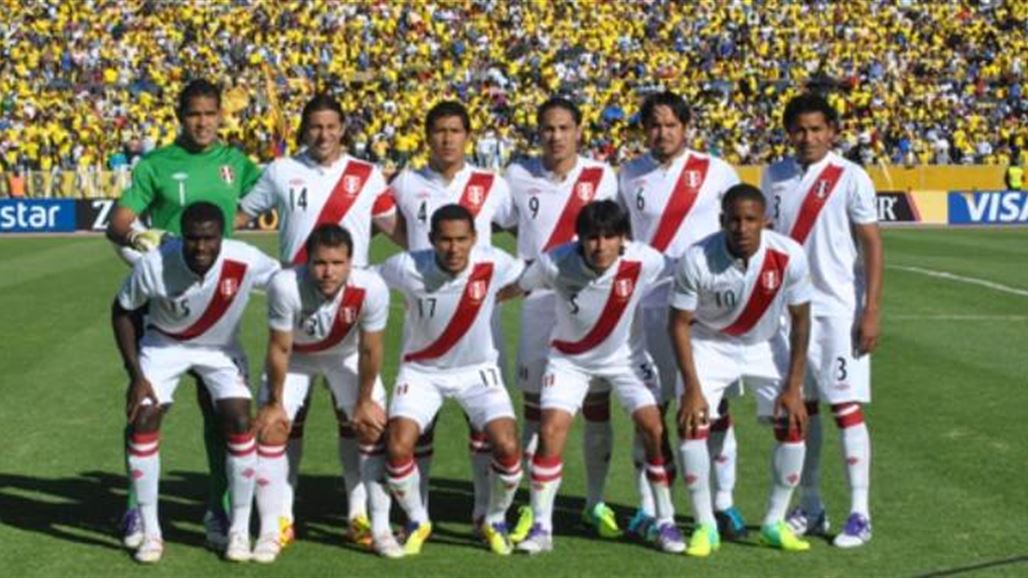 منتخب البيرو يستدعي "أسامة بن لادن" للعب في صفوفه