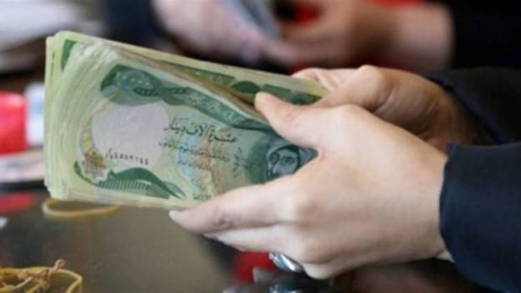 إعادة افتتاح مصرف الرافدين في الفلوجة بعد توقف دام ثلاث سنوات