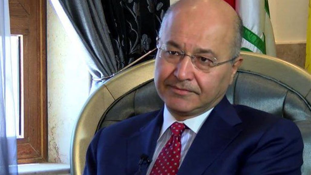 برهم صالح يؤكد ضرورة إجراء حوار مع بغداد على ضوء "مبادرة" السيستاني