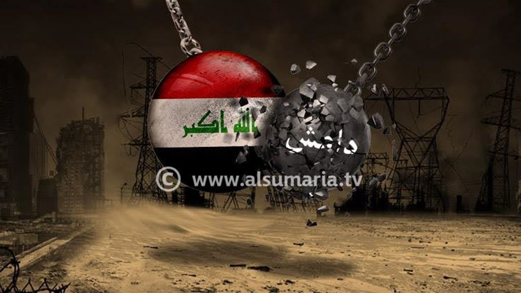 بالصورة .. "داعش" محاصر بمحيط ضيق حالك السواد في العراق