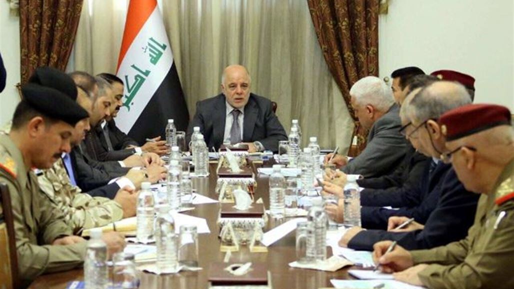 المجلس الوزاري للامن الوطني يقرر نقل شبكات الاتصالات للهواتف النقالة الى بغداد