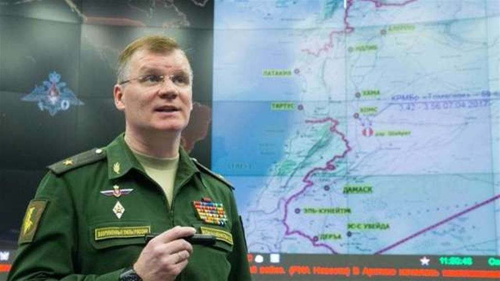 الدفاع الروسية تؤكد امتلاكها أدلة تثبت تورط الأمريكيين في دعم "داعش"