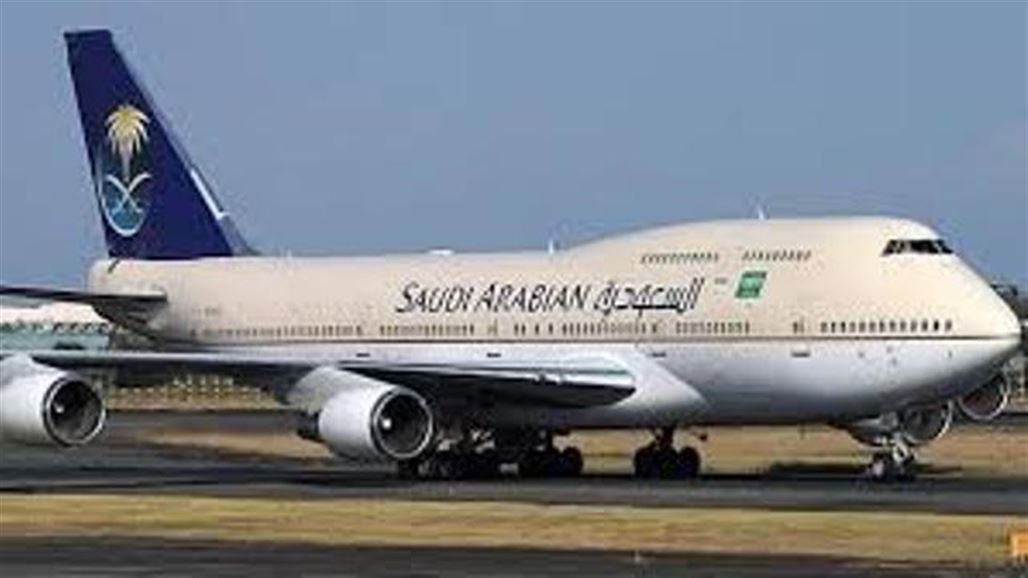 قرار بتمكين المرأة السعودية من قيادة الطائرة