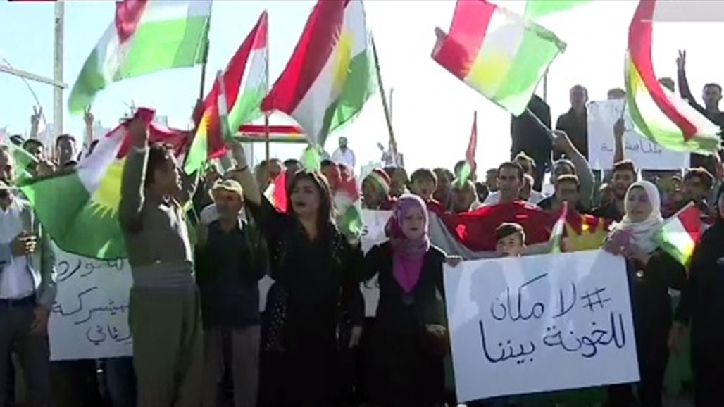 تظاهرة امام مكتب الامم المتحدة باربيل احتجاجا على دخول القوات العراقية لكركوك