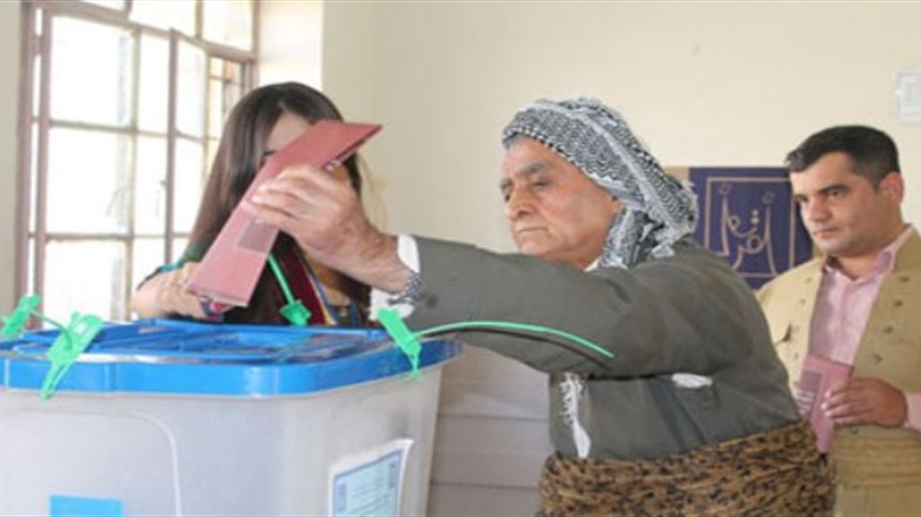 مفوضية كردستان تقرر تعليق اجراءات عملية الانتخابات